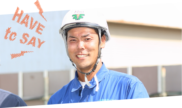 澤野 佑樹